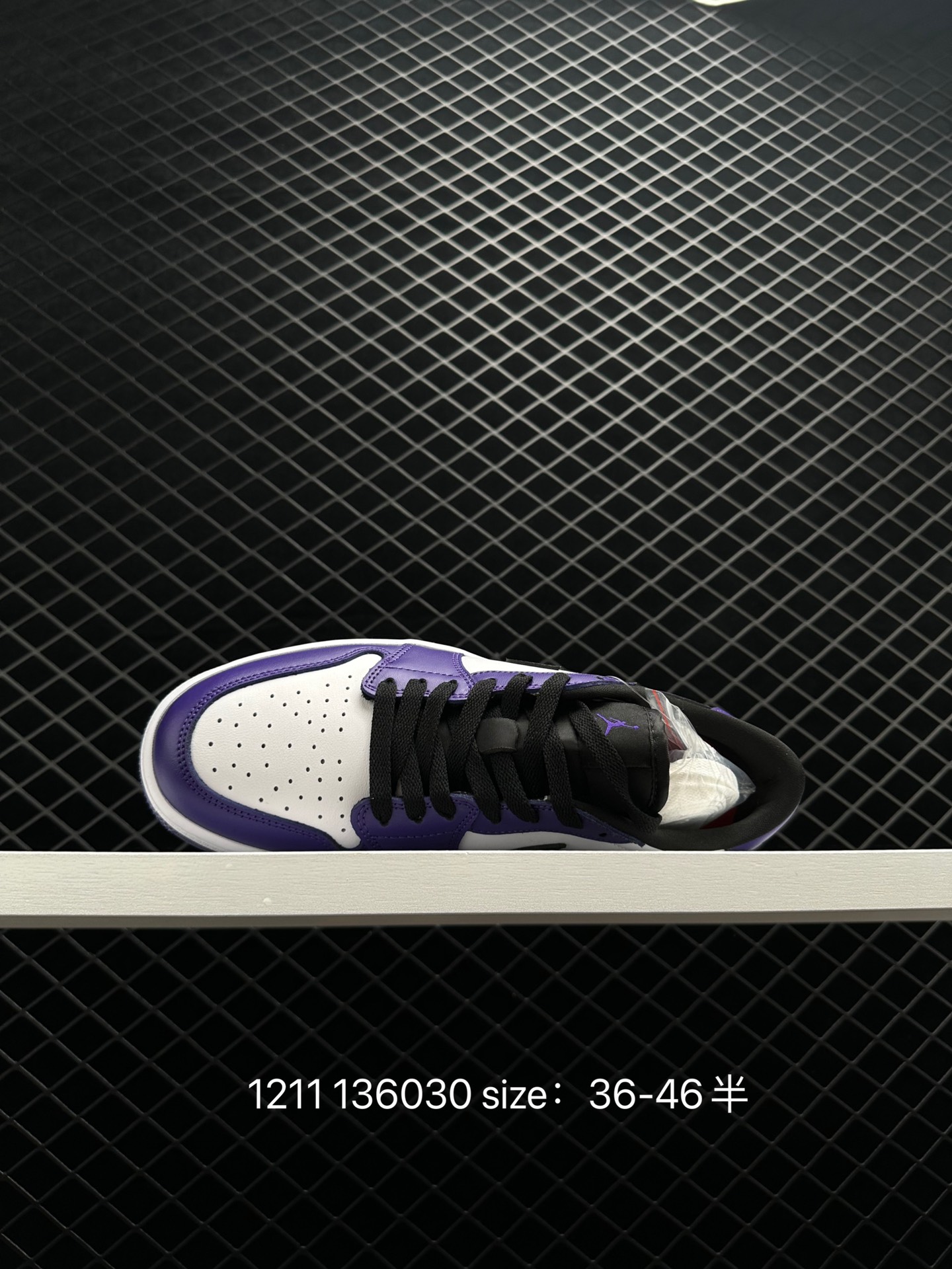 Air Jordan 1 Low AJ1